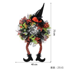 ハロウィンリース リース 髑髏 ドクロ 怖い ...の詳細画像1