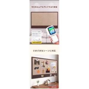 掲示板 コルクボード フェルトボード 壁掛けフ...の詳細画像3