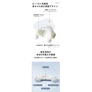 授乳クッション 吐き戻し防止 授乳クッション ...の詳細画像3