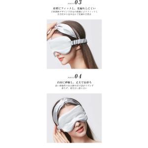 アイマスク シルク100% メール便送料無料 ...の詳細画像3