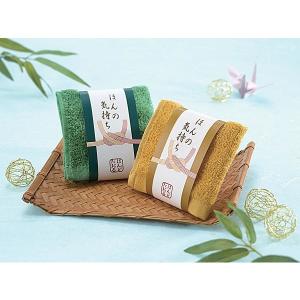 プチギフト 景品 粗品 ほんの気持ち ハンドタオ...の商品画像