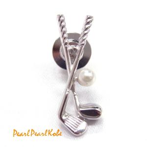 ゴルフクラブ　パールタックピン　タックブローチ　本真珠　ギフト　男性へのプレゼント　ポスト投函可