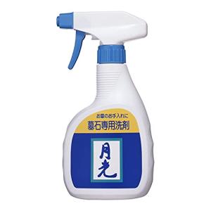 日本香堂(Nippon Kodo) 墓石洗 月光 400ml