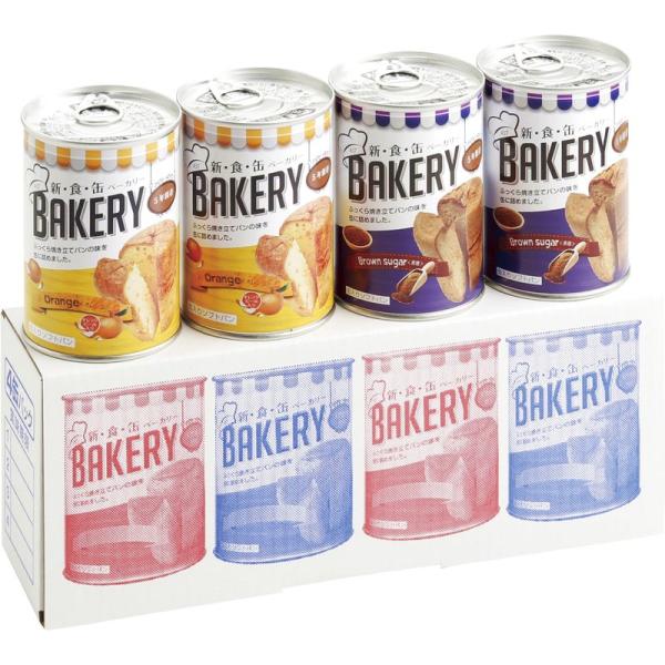 新・食・缶ベーカリー缶入りソフトパン 4缶セットD 321321