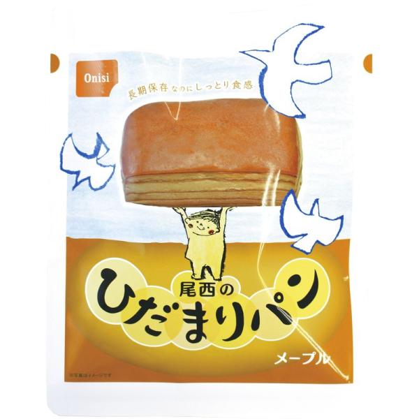 ひだまりパン メープル 45HP-M