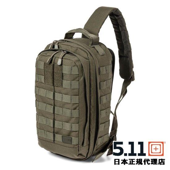 ファイブイレブン タクティカル 5.11 MOAB8 スリングバッグ 56810