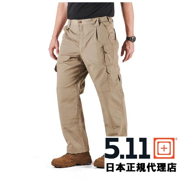 ファイブイレブン タックライトプロパンツ 5.11 　TACLITE PRO PANTS