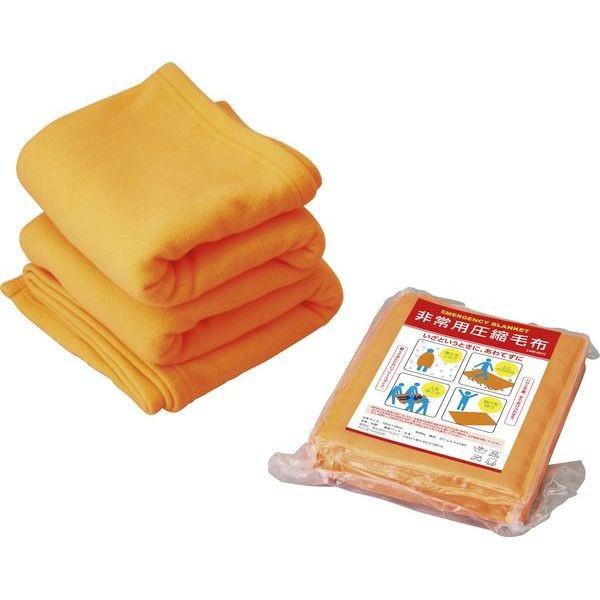 非常用圧縮毛布 AM-001