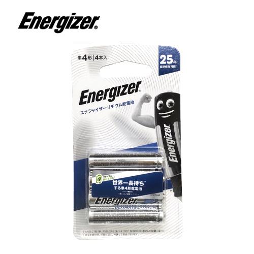 電池　Energizer HARDCASE TACTICAL 単四リチウム4本パック