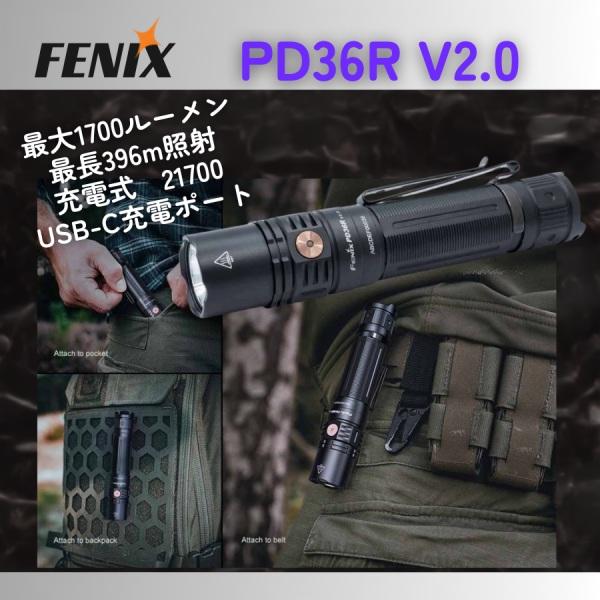 Fenix フラッシュライト 充電式 LD45R Adjustable Beam Flashligh...
