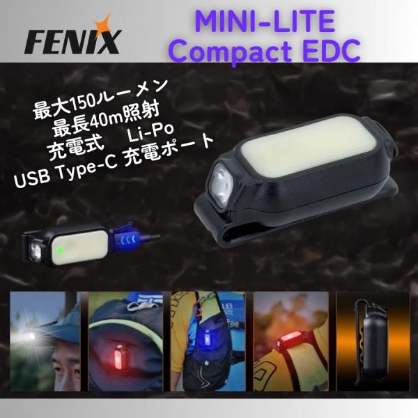 Fenix ミニライト MINI-LITE Compact EDC Flashlight