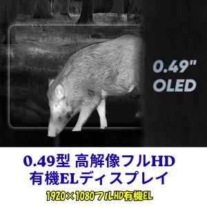 ハイクマイクロ コンドルLRF 2.0 CQ3...の詳細画像5