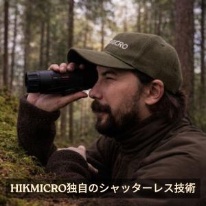 サーマル単眼鏡 ハイクマイクロ リンクス3.0...の詳細画像1