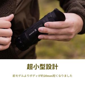 サーマル単眼鏡 ハイクマイクロ リンクス3.0...の詳細画像3