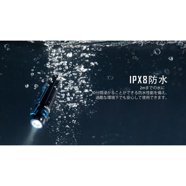 オーライト OLIGHT Baton 3 Pro 強力 LED フラッシュライト ブラック