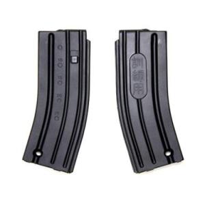 擬製89式小銃用弾倉　ダミー