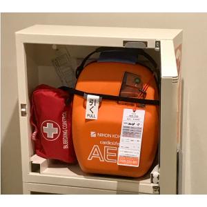 止血コントロールキット (1人用)の詳細画像2