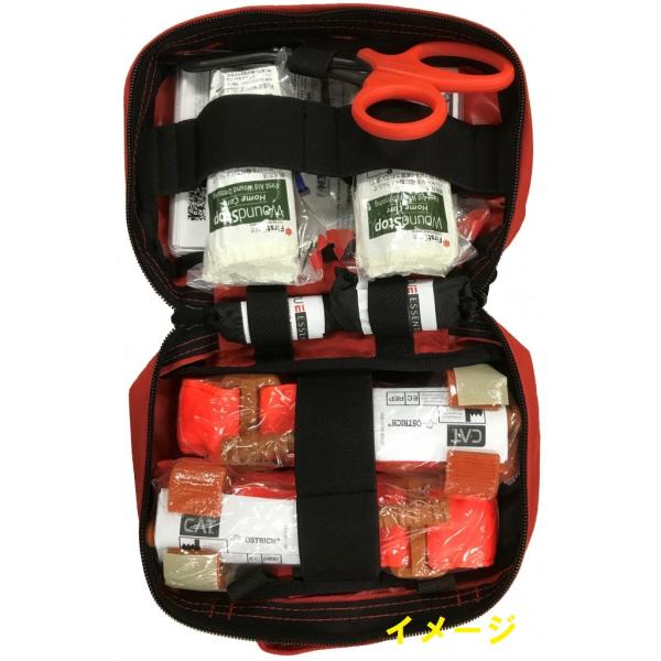 止血コントロールキット (2人用)
