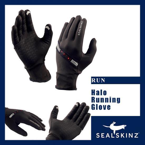 Sealskinz（シールスキンズ）Halo Running Glove