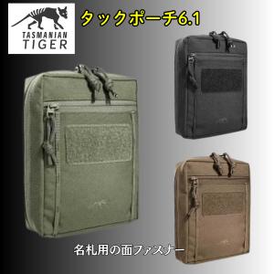 タスマニアンタイガー ウォーリアーベルトMK3 7655 Tasmanian Tiger
