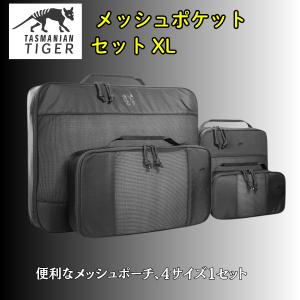 snow peak（スノーピーク） ツーバーナー収納ケース 2025 春夏