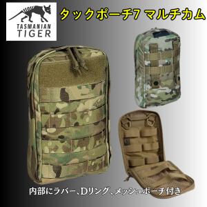 TASMANIAN TIGER（タスマニアンタイガー） TT(タスマニアンタイガー