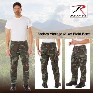 TRU-SPEC（トゥルースペック） 米軍 All Terrain Digital Uniform