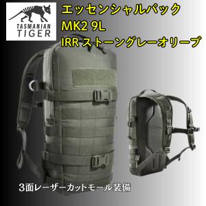 TASMANIAN TIGER（タスマニアンタイガー） ショルダーバッグ メンズ