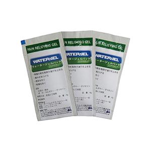 やけど　熱傷　応急手当　ウォータージェル（パック）