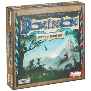 ドミニオン 日本語の商品一覧 通販 Yahoo ショッピング