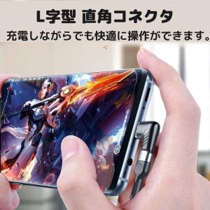 USB Type-C アダプター マグネット ...の詳細画像1