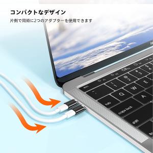 Thunderbolt3対応 マグネット US...の詳細画像2