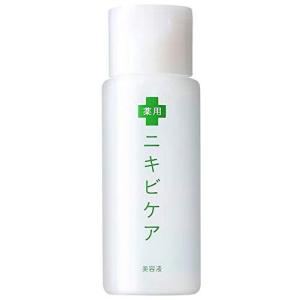 ニキビケア ランキングのランキングtop100 人気売れ筋ランキング Yahoo ショッピング