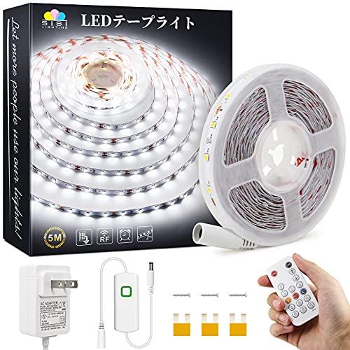 【Amazon限定ブランド】SIBI LIGHTING LEDテープライト昼光色 5M「新技術 RF...