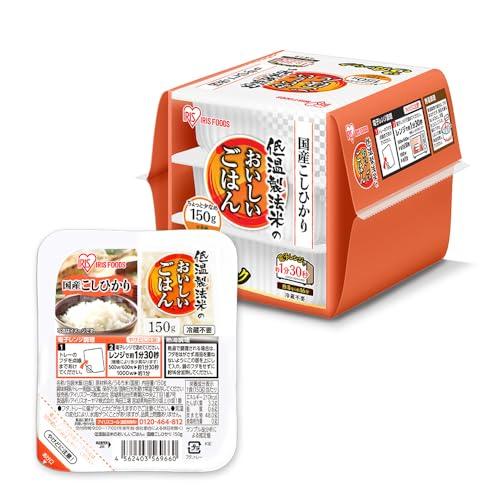 アイリスオーヤマ パックご飯 150g x 3個 国産コシヒカリ 低温製法米のおいしいごはん 非常食...