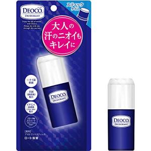 【医薬部外品】デオコ(DEOCO)薬用デオドラント スティック 13g(ラクトン含有 スウィートフローラルの香り)