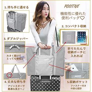 【POSITIVE】 折りたたみ ボストンバッ...の詳細画像1
