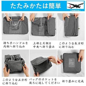 【POSITIVE】 折りたたみ ボストンバッ...の詳細画像5