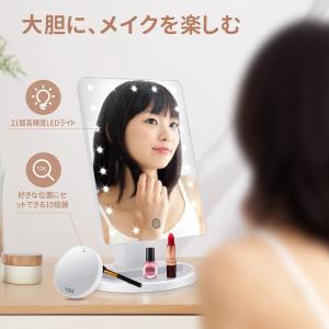 FASCINATE 化粧鏡 21個LED 鏡 ...の詳細画像1