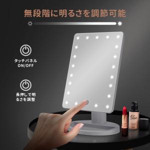 FASCINATE 化粧鏡 21個LED 鏡 ...の詳細画像2