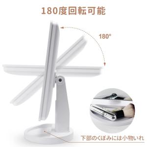 FASCINATE 化粧鏡 21個LED 鏡 ...の詳細画像4