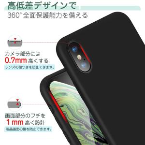 Xeokone Xs ケース マットブラック ...の詳細画像2