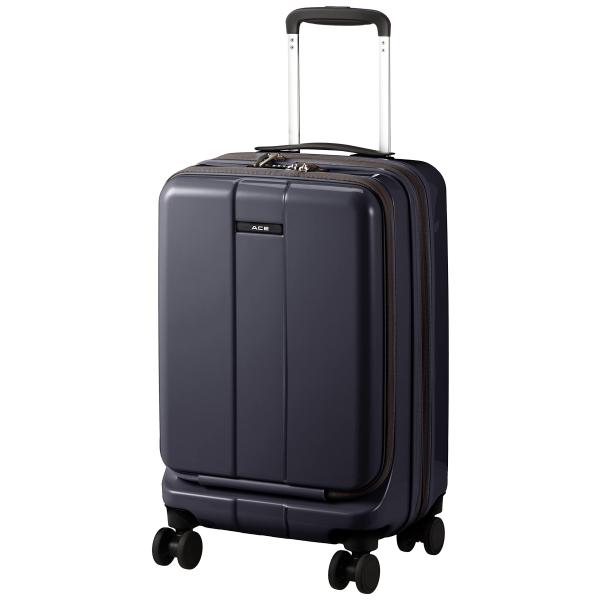 [エース] スーツケース フォールズ No.06905 機内持込 3.3kg 41L(拡張時) エキ...