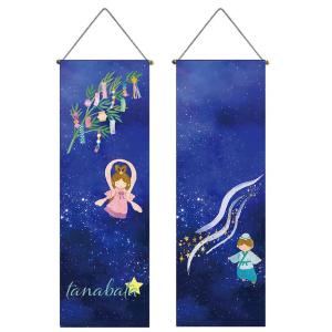 next.design 七夕 飾り 細タペストリ...の商品画像