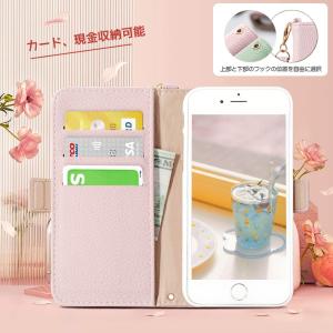 iPhoneSE 第2世代/第3世代 手帳型 ...の詳細画像3