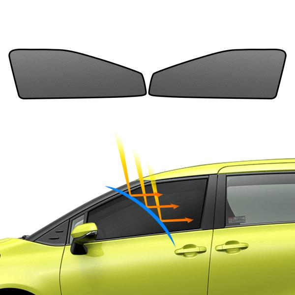 BLUESEATEC トヨタ シエンタ 170系 遮光 メッシュカーテン マグネット式 サンシェード...