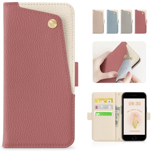 CASSYOOK iPhone SE ケース 手帳型 スマホケース マグネット式 iphone8 ケ...