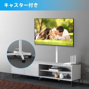 XINLEI 移動式テレビ台 壁寄せTVスタン...の詳細画像3