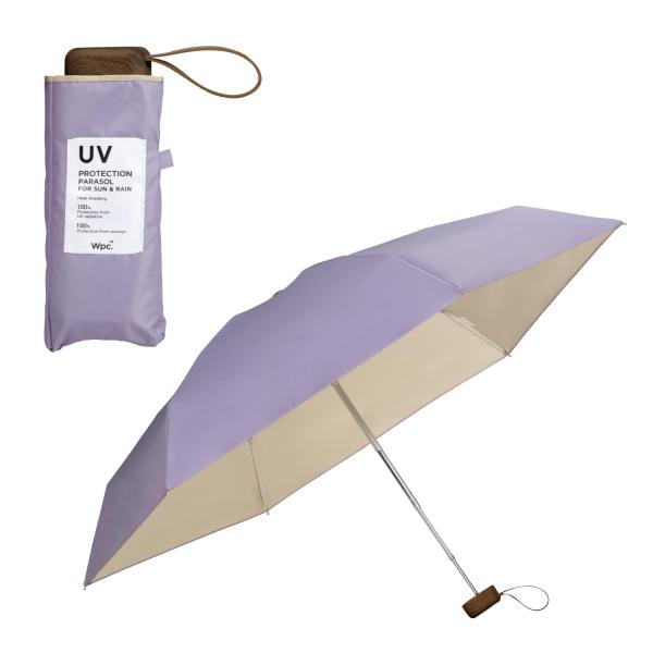 【2024】Wpc. 日傘 遮光インサイドカラーtiny パープル《遮光率100%・UVカット率10...