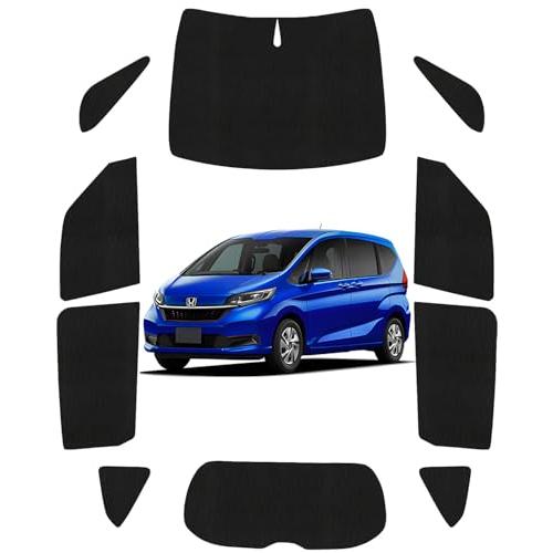 Loveyes ホンダ フリード サンシェード 全面 フルセット GB5 GB6 GB7 GB8 f...